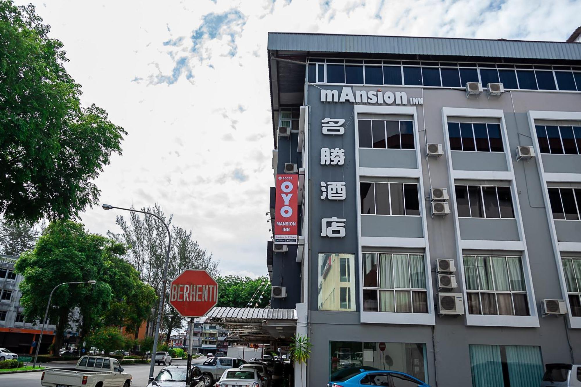 Super Oyo 90055 Mansion Inn Sibu Zewnętrze zdjęcie